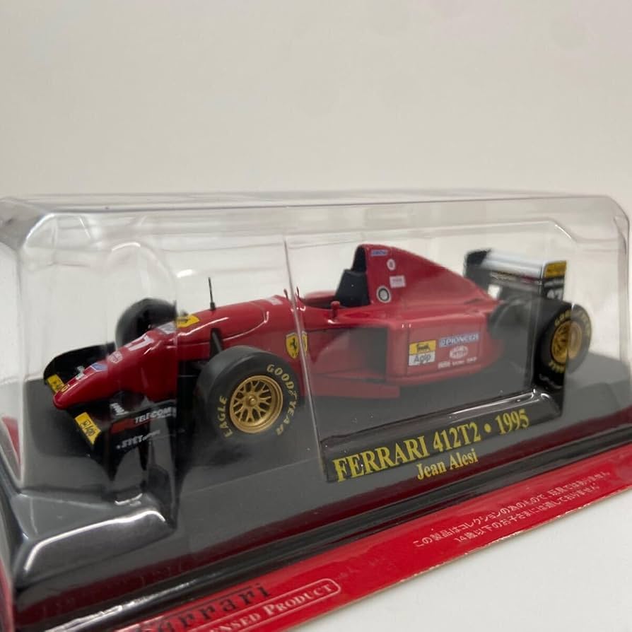 フェラーリFerrari F1 Collection Vol.1-Vol.7 フェラーリ